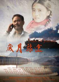 久久精品免费全国观看国产